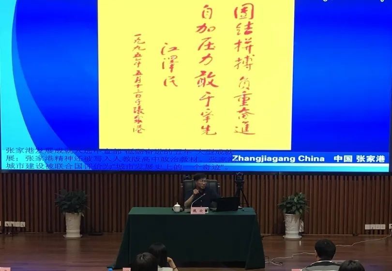 村集体经济总量是什么意思_白带是什么图片(2)