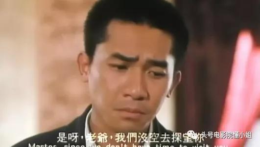 古天乐牵头，10家香港公司联合拍片！最大悬念：周星驰是否出演？