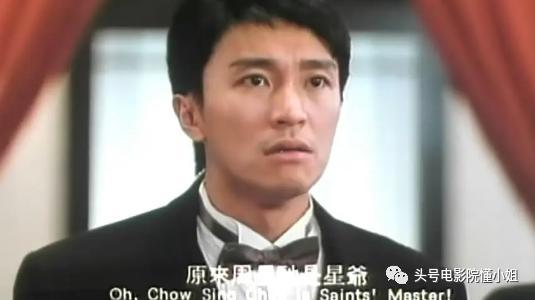 古天乐牵头，10家香港公司联合拍片！最大悬念：周星驰是否出演？