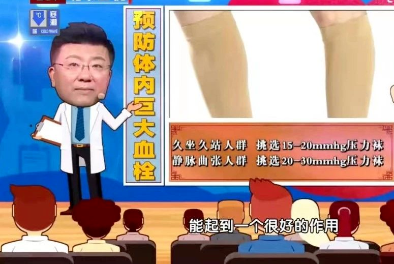 久坐伤身，但不可避免怎么办？学会这几招，缓解不适，降低危害