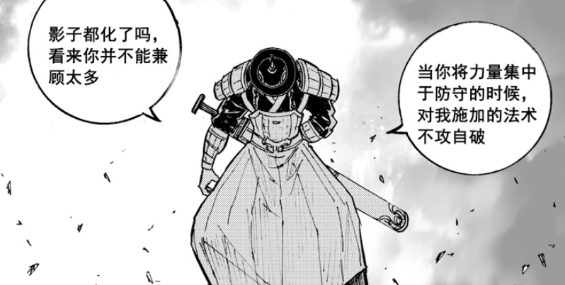 镇魂街:米诺陶洛斯的主要能力在于重力加强,铁卒已经克服