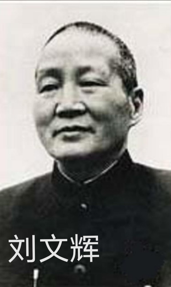 范绍增通电起义,成都市市长兼成都民众自卫总队总队长冷寅东通电起义!