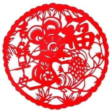 鼠年剪纸,迎春纳福