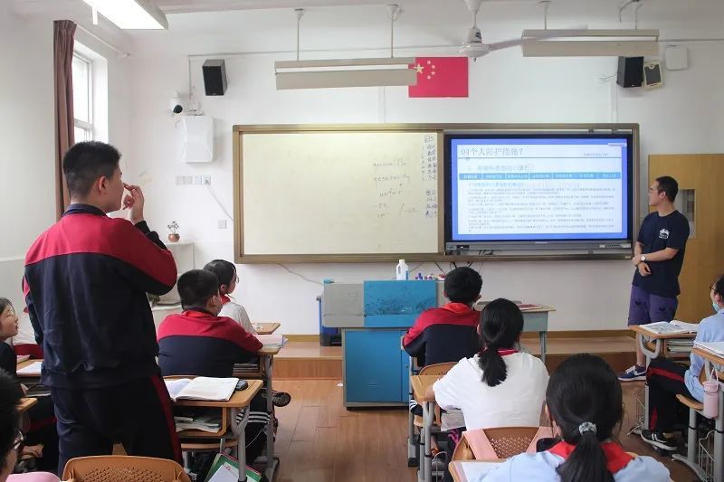 生命·责任·家园——上海市洛川学校举行主题班会活动