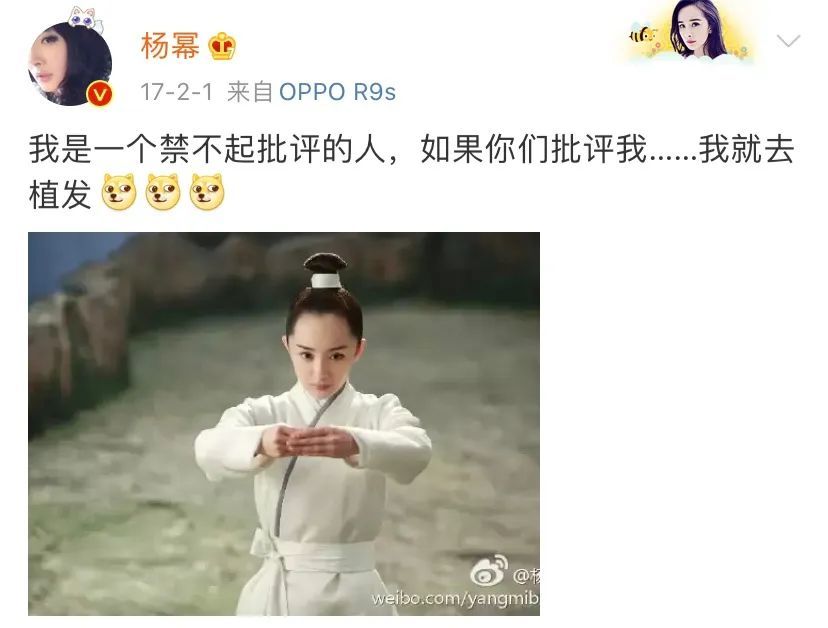 陈都灵在线发问：发际线后移是可逆的吗？
