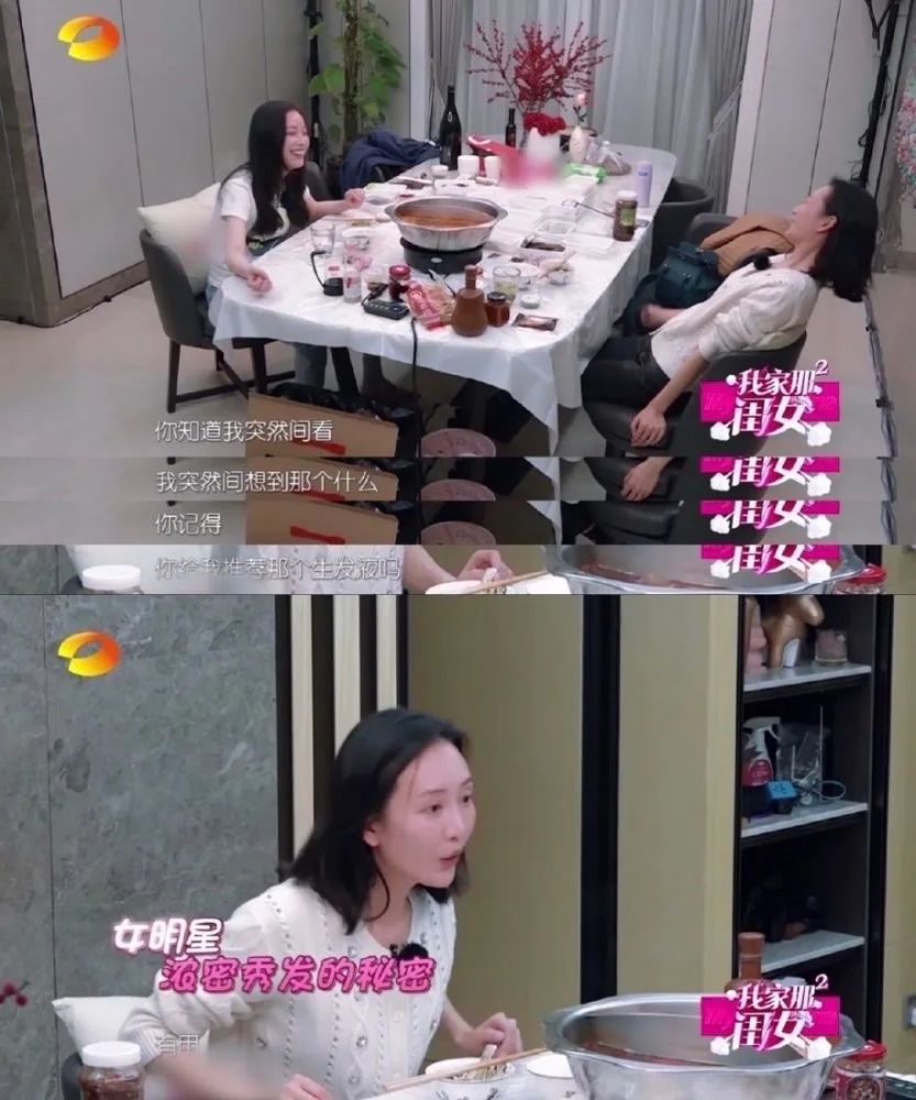 陈都灵在线发问：发际线后移是可逆的吗？