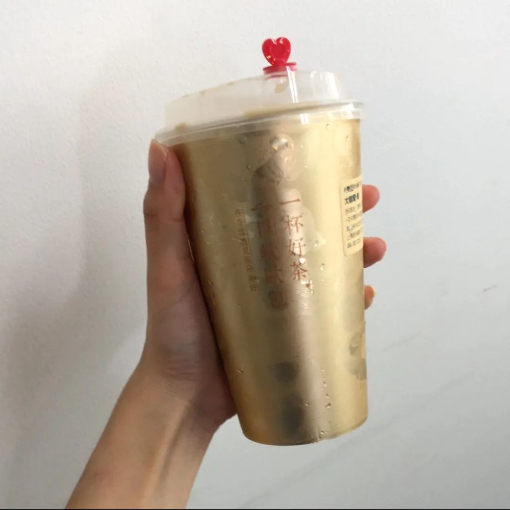 我一口气喝了13杯奶茶