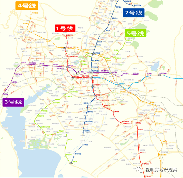 昆明地铁5号线距离开通又近了一步,沿线楼盘来