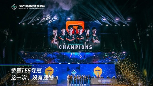 英雄联盟夏季赛ESPN榜：TES第一，IG不如EDG，LGD和WE只能后面站？