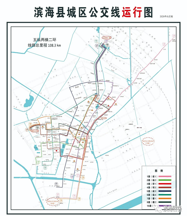 总投资5150万元!滨海县城公交最新线路图来了