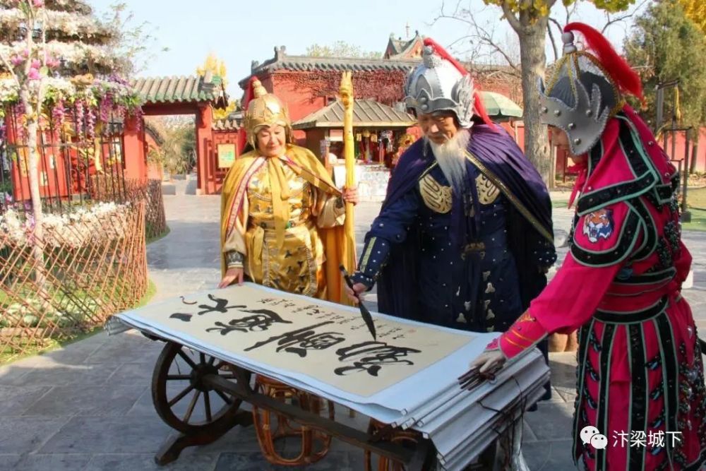 天波杨府:一半清欢 一半烟火