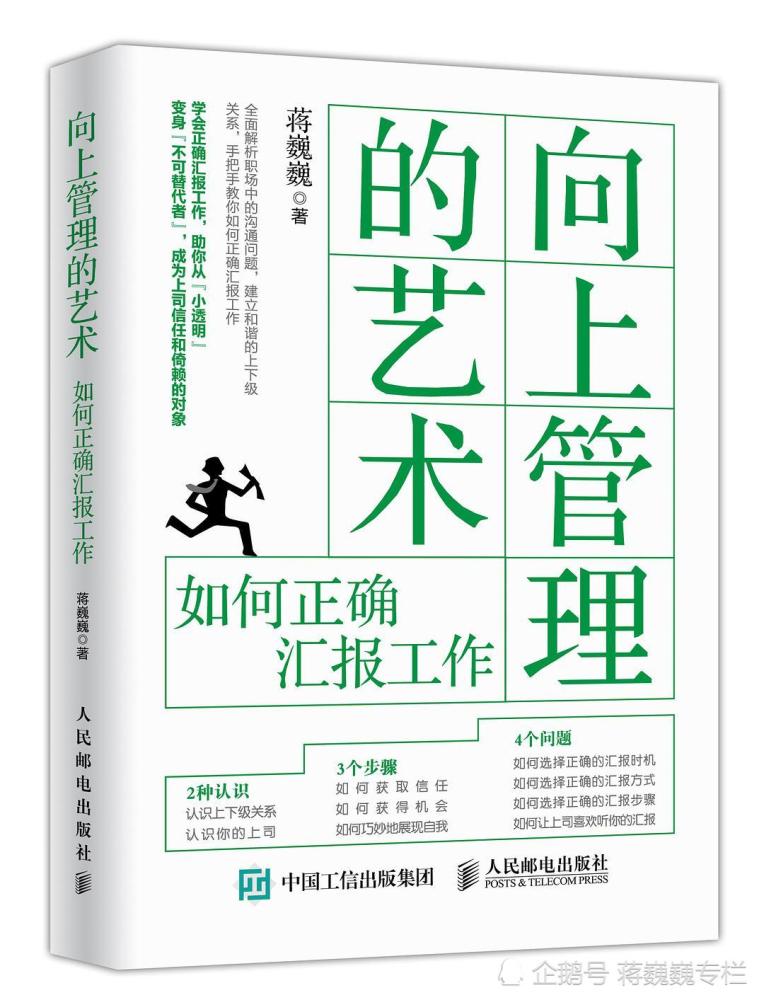 初中体育实心球教案_初中体育教案下载_初中体育教案《足球》