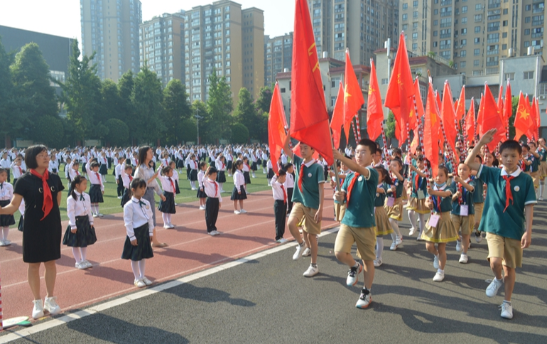 崇州市蜀南小学