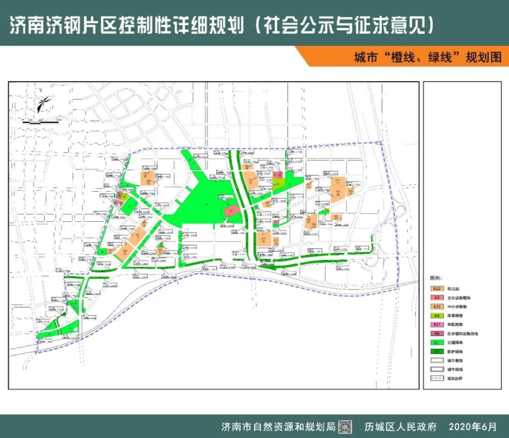 街区规划:延续王舍人片区街区划分与编码,共划分两个街区,分别为dws