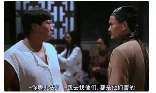 港片“最灵活的胖子”暴瘦了,成龙老了,功夫片头发也白了 港片“最灵活的胖子”暴瘦了,成龙老了,功夫片头发也白了