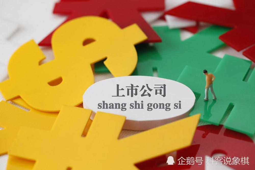 河南经济总量超越四川_河南牧业经济学院校徽(3)
