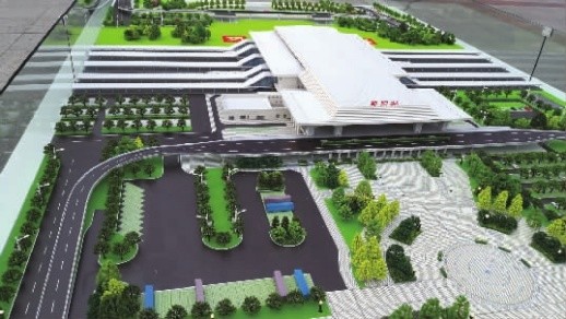 邵阳高铁南站升级!今后出行更便捷