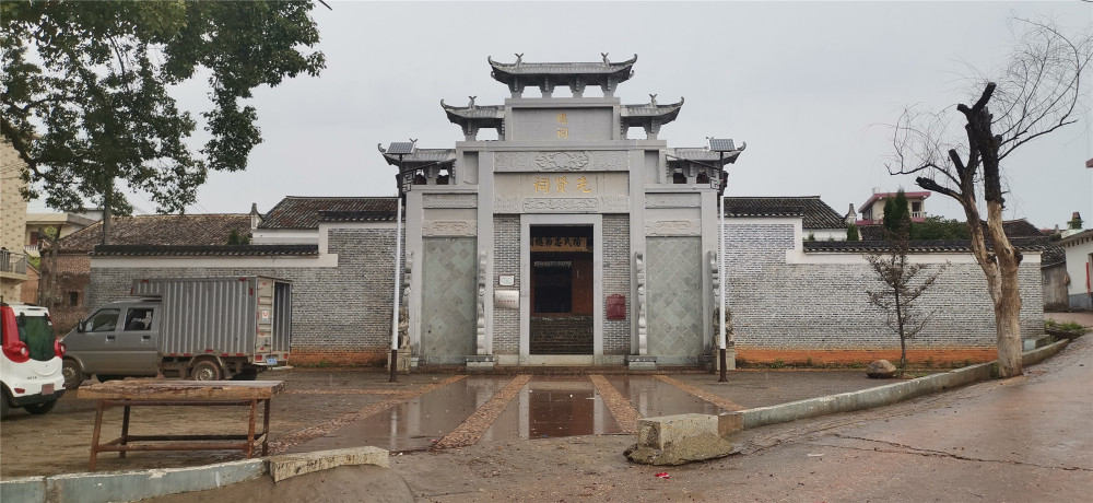 位于江西省吉水县黄桥镇湴塘村,距吉安市23公里
