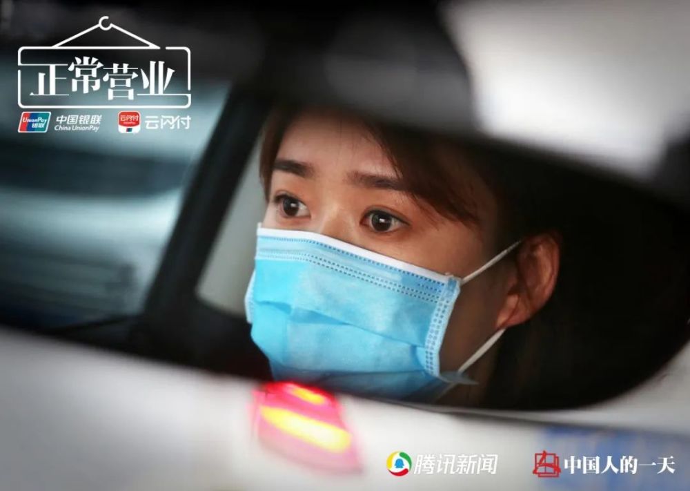 外卖女老总_烧烤外卖图片