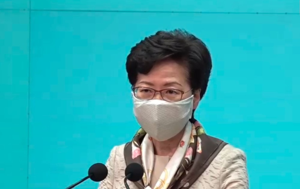 林郑月娥批美国制裁损人不利己，