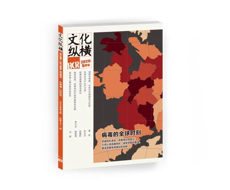 出社会以后-挂机方案一位传授的亲历：那些被掩藏的二本门生，决定中国下一代的运气 ...挂机论坛(3)