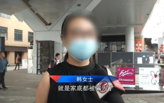 拼多多“碰瓷兄弟”拼少少遭质疑：消费者投诉平台无法提现引热议!