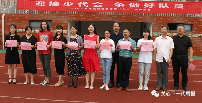 郑陆实验学校庆祝六一花絮