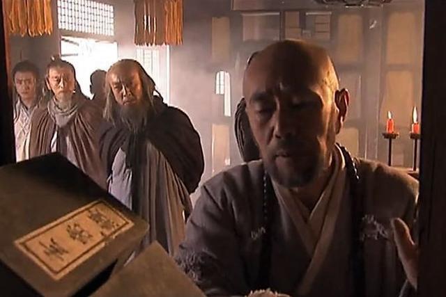 金庸《天龙八部》,藏着一位扫地僧般的高手,慕容博母亲