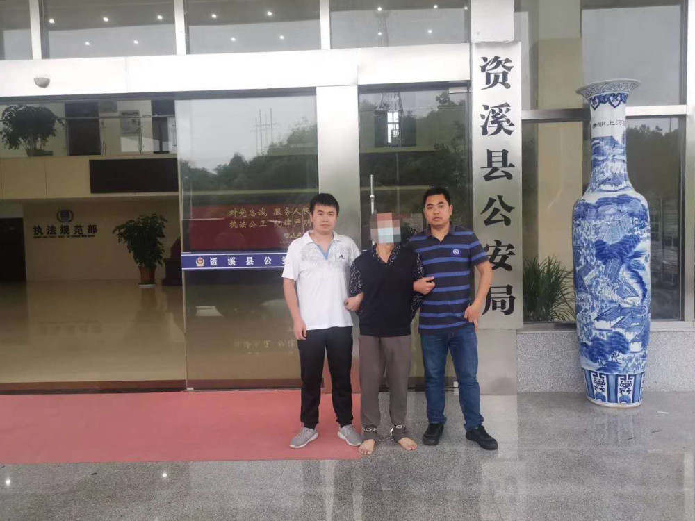 在逃人员俞某君抓获归案,这是屏南县公安局继2019年捕获5名潜逃15-32