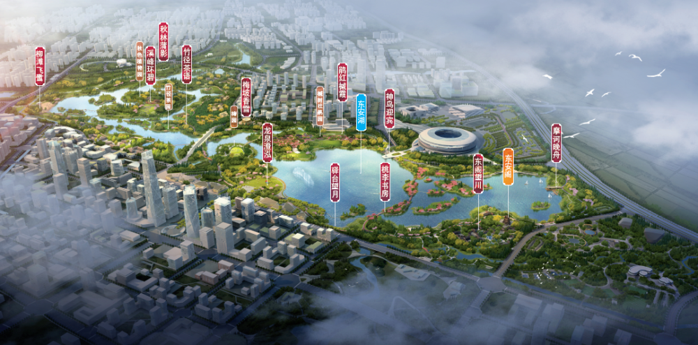 按照规划,在大运会之后的2025年,东安新城将建成集文化体育,科技创新