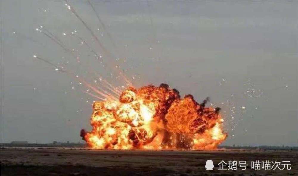 云爆弹爆炸效果