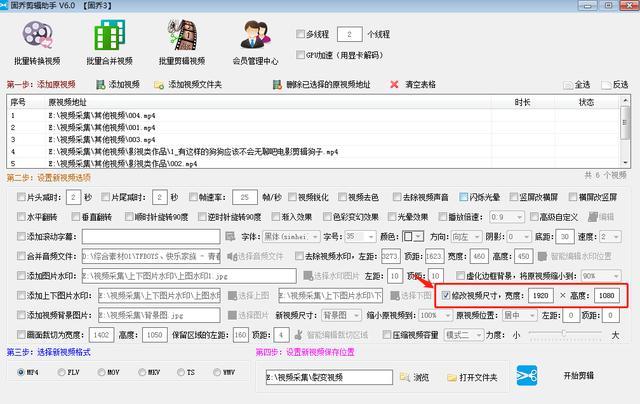 app破解次數(shù)限制_破解軟件限制看視頻次數(shù)_微信投票限制次數(shù)破解