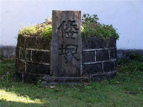 永久跪在中国公墓的日本战犯,日本多次提出拆除,中国