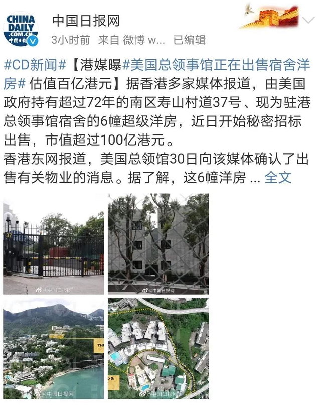 对标香港,赶超深圳,海南迎来史诗级大开放! 对标香港,赶超深圳,海南迎来史诗级大开放!