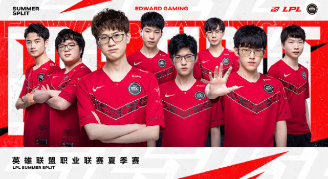 超凡电竞比分网｜为什么EDG总是领先经济被翻盘？深度解析EDG被翻盘原因