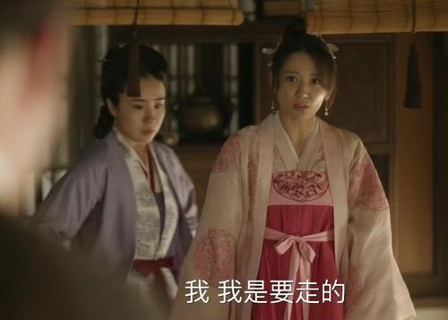 《知否》原著柳氏助丈夫逆袭:"好命"的女人,都懂控制情绪