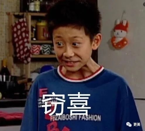 鞠婧祎和王思聪女友，联手开创富二代最爱的新绿茶脸！