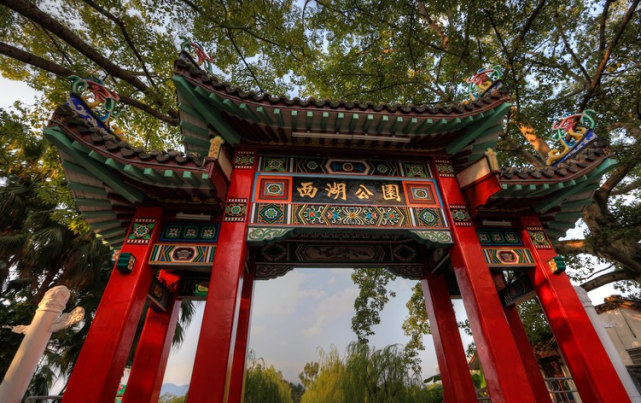 福州历史悠久的公园,与杭州西湖同名,还是当地的热门