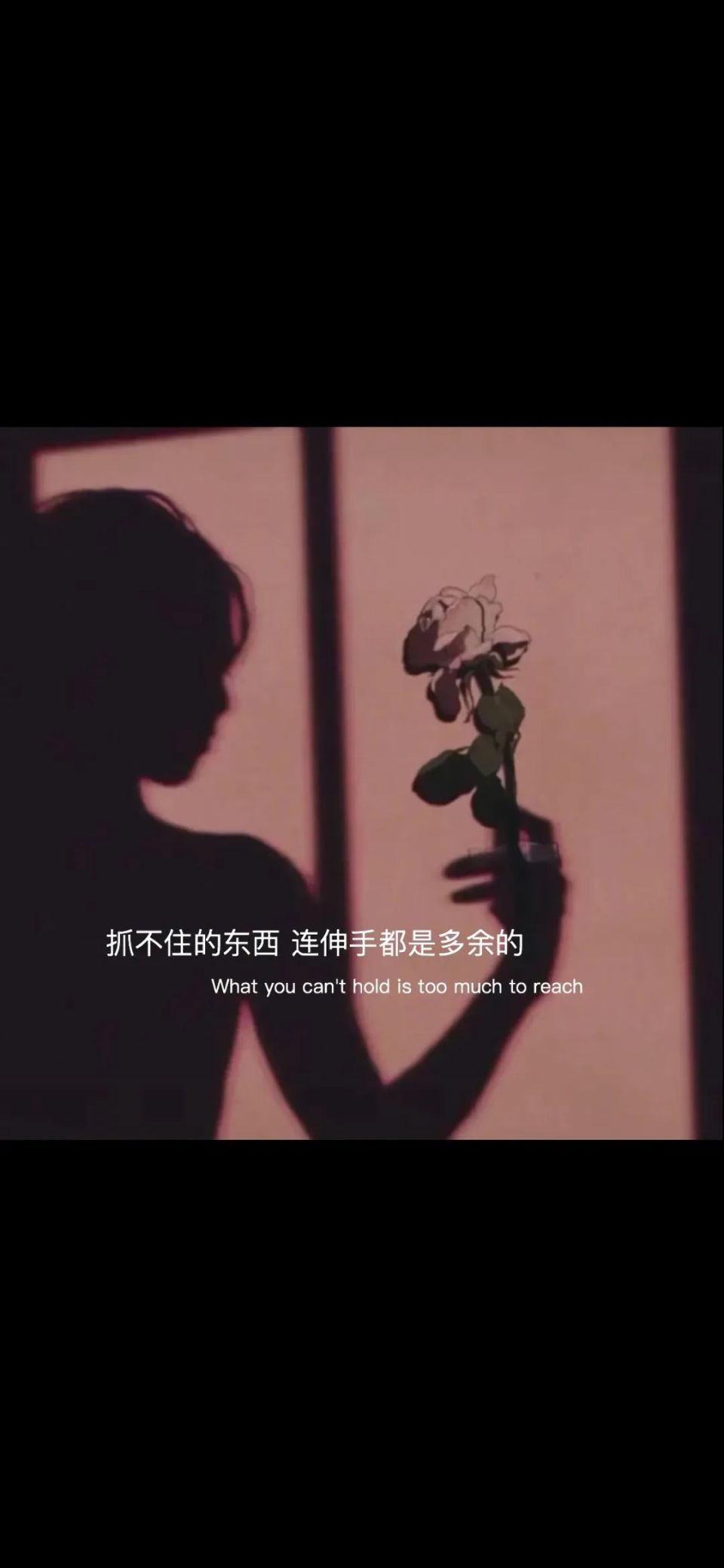 文字壁纸,手机伤感壁纸