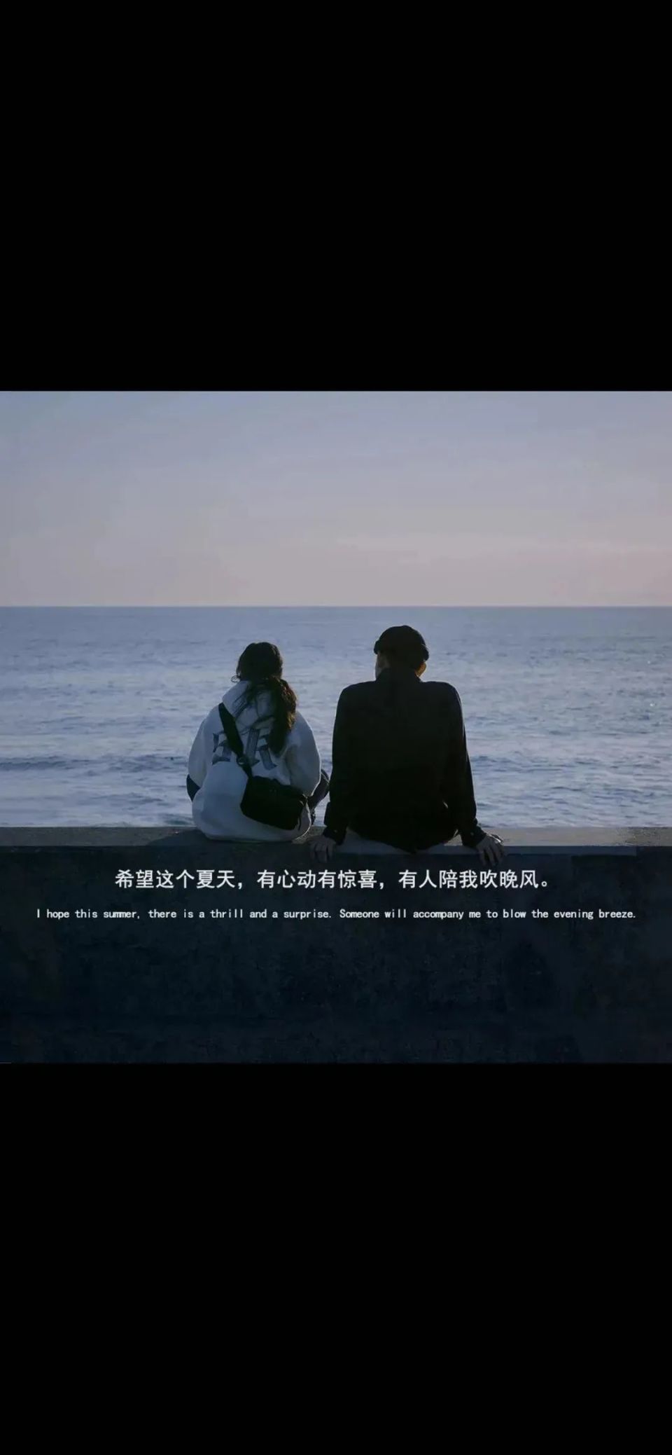 文字壁纸,手机伤感壁纸