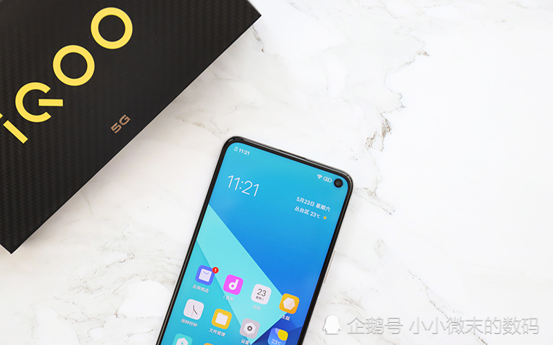 vivo iqoo3第三方大幅度降价,而iqoo z1直接跌破2千元