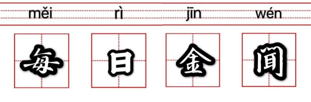 合发首页_合发注册地址_监考管理系统_排监考软件_监考安排系统_考务管理系统