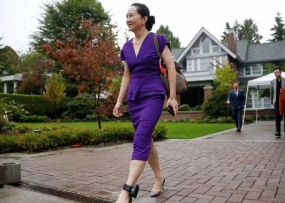 华为公主孟晚舟,在543天煎熬后未能获得自由,苦苦等来