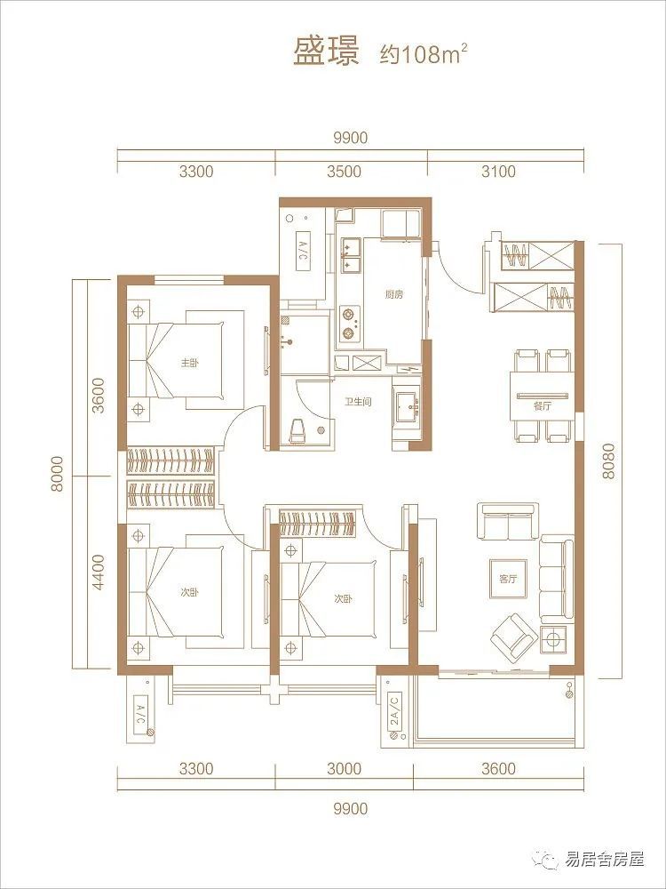 富力开远城——住宅