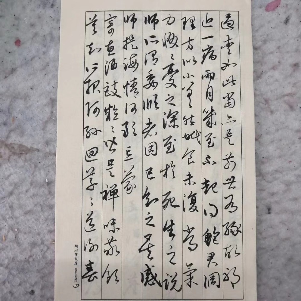 楷书行书篆书草书隶书,硬笔软笔钢笔毛笔对联诗歌,画家书法家