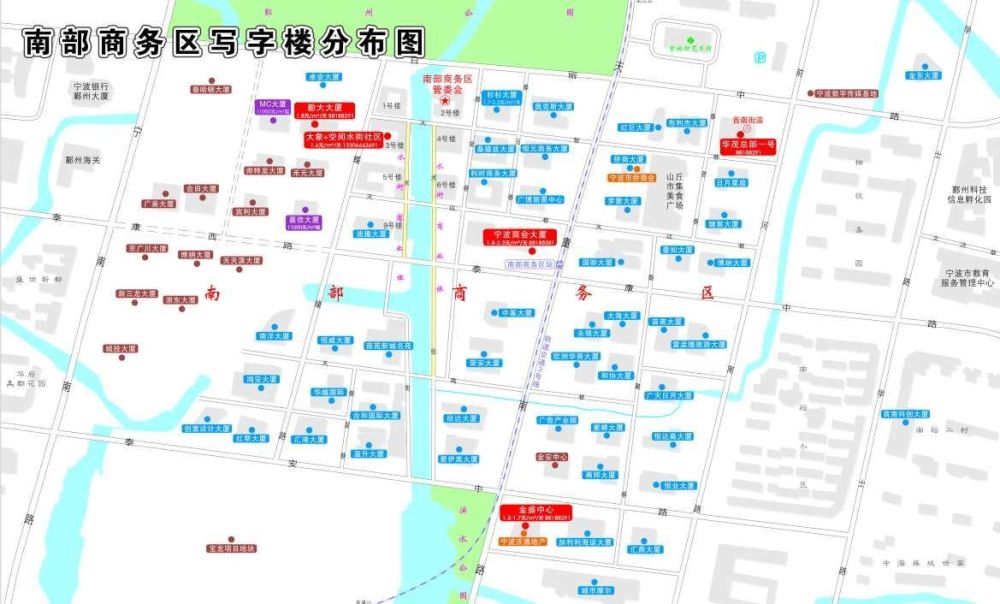 这份地图主要针对南部商务区等楼宇,由宁波市沃德房地产投资咨询有限
