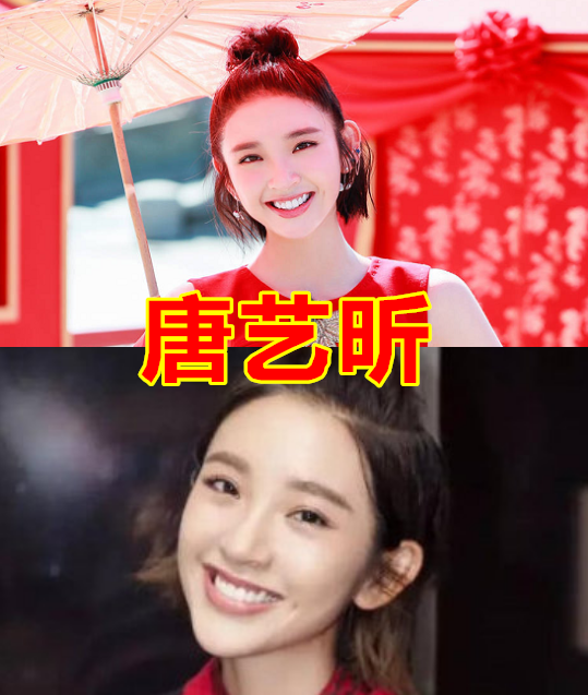 有种"减龄"叫苹果头,谭松韵唐艺昕少女感十足,看到