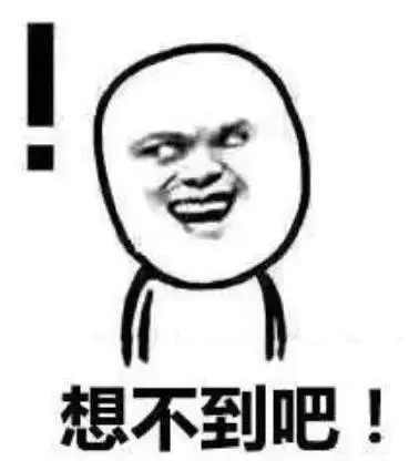 真牛逼还是假牛逼?那些让你看到就会"卧槽"的程序员