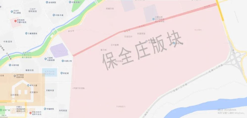 热!呼和浩特土地挂牌播报:2020年第二次土地出让公告分析