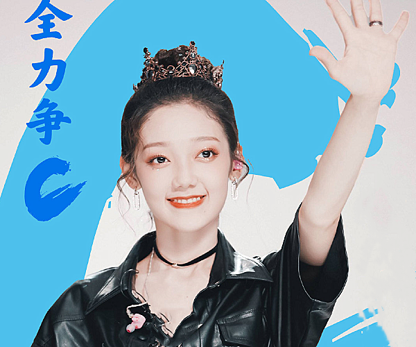 创3排名:刘些宁冲到第1,陈卓璇下降严重,希林娜依高掉